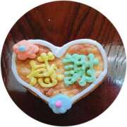 ヒメ日記 2025/08/08 14:28 投稿 梨恵(りえ) PLUS十三店