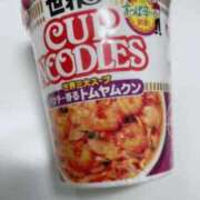 ヒメ日記 2025/08/21 13:18 投稿 梨恵(りえ) PLUS十三店