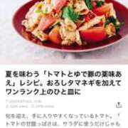 ヒメ日記 2025/08/21 16:58 投稿 梨恵(りえ) PLUS十三店