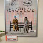 ヒメ日記 2025/08/24 18:48 投稿 梨恵(りえ) PLUS十三店