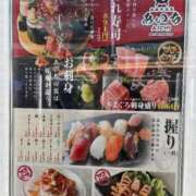 ヒメ日記 2025/09/11 07:28 投稿 梨恵(りえ) PLUS十三店