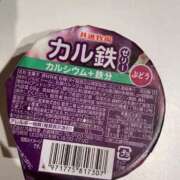 ヒメ日記 2025/10/09 08:58 投稿 梨恵(りえ) PLUS十三店