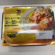 ヒメ日記 2025/11/02 15:48 投稿 梨恵(りえ) PLUS十三店