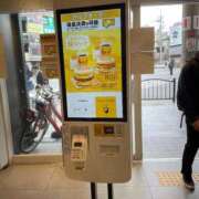 ヒメ日記 2025/11/05 09:47 投稿 梨恵(りえ) PLUS十三店