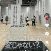 ヒメ日記 2025/11/13 14:18 投稿 梨恵(りえ) PLUS十三店