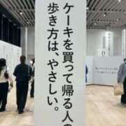 ヒメ日記 2025/11/13 14:58 投稿 梨恵(りえ) PLUS十三店