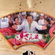 ヒメ日記 2025/11/17 14:30 投稿 梨恵(りえ) PLUS十三店