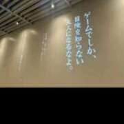 ヒメ日記 2025/11/18 14:48 投稿 梨恵(りえ) PLUS十三店