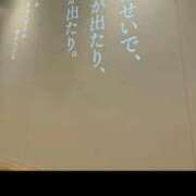 ヒメ日記 2025/11/22 13:58 投稿 梨恵(りえ) PLUS十三店