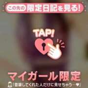 ヒメ日記 2025/11/23 15:58 投稿 梨恵(りえ) PLUS十三店