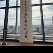 ヒメ日記 2025/11/24 16:18 投稿 梨恵(りえ) PLUS十三店