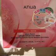 ヒメ日記 2025/11/25 06:48 投稿 梨恵(りえ) PLUS十三店