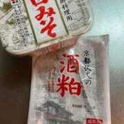 ヒメ日記 2025/11/27 19:58 投稿 梨恵(りえ) PLUS十三店