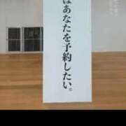 ヒメ日記 2025/12/07 13:08 投稿 梨恵(りえ) PLUS十三店