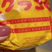 ヒメ日記 2025/12/07 20:28 投稿 梨恵(りえ) PLUS十三店