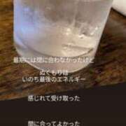 ヒメ日記 2025/12/11 10:20 投稿 梨恵(りえ) PLUS十三店