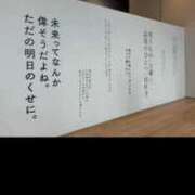 ヒメ日記 2025/12/11 14:38 投稿 梨恵(りえ) PLUS十三店