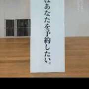 ヒメ日記 2025/12/14 18:22 投稿 梨恵(りえ) PLUS十三店