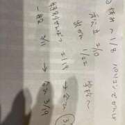 ヒメ日記 2025/12/18 19:39 投稿 梨恵(りえ) PLUS十三店