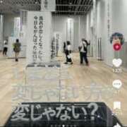 ヒメ日記 2026/01/03 07:48 投稿 梨恵(りえ) PLUS十三店