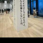 ヒメ日記 2026/01/09 06:28 投稿 梨恵(りえ) PLUS十三店