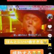 ヒメ日記 2026/01/10 11:58 投稿 梨恵(りえ) PLUS十三店