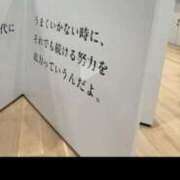 ヒメ日記 2026/01/17 10:28 投稿 梨恵(りえ) PLUS十三店