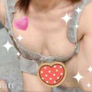 ヒメ日記 2026/01/23 08:38 投稿 梨恵(りえ) PLUS十三店