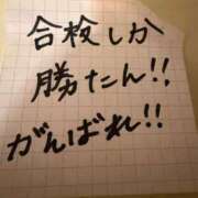 ヒメ日記 2026/02/19 14:18 投稿 梨恵(りえ) PLUS十三店