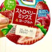 ヒメ日記 2026/04/17 16:28 投稿 梨恵(りえ) PLUS十三店