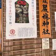 ヒメ日記 2026/08/18 06:25 投稿 梨恵(りえ) PLUS十三店