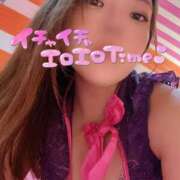 ヒメ日記 2025/05/01 17:48 投稿 みお One More 奥様　錦糸町店