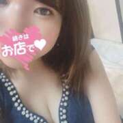 ヒメ日記 2025/05/01 18:53 投稿 みお One More 奥様　錦糸町店