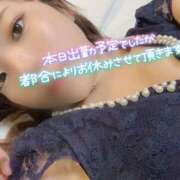 ヒメ日記 2025/05/15 12:37 投稿 みお One More 奥様　錦糸町店