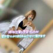 ヒメ日記 2025/06/05 10:16 投稿 みお One More 奥様　錦糸町店