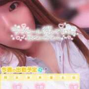 ヒメ日記 2025/06/16 09:03 投稿 みお One More 奥様　錦糸町店