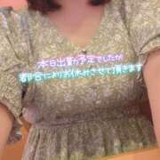 みお 変更のお知らせ- ̗̀📣 One More 奥様　錦糸町店