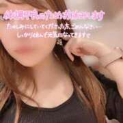 みお あちゃちゃ💦 One More 奥様　錦糸町店