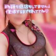 ヒメ日記 2026/06/26 12:43 投稿 みお One More 奥様　錦糸町店