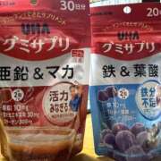 ヒメ日記 2025/07/21 13:10 投稿 まほ エンジェルシリカ