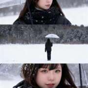 ヒメ日記 2025/11/15 00:50 投稿 まほ エンジェルシリカ