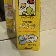 まほ ※無題 エンジェルシリカ