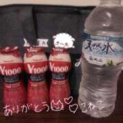 ヒメ日記 2025/04/24 19:53 投稿 こねこ コンカフェ×オナクラ あいこねくと