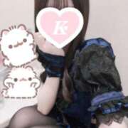 ヒメ日記 2025/04/29 23:55 投稿 こねこ コンカフェ×オナクラ あいこねくと