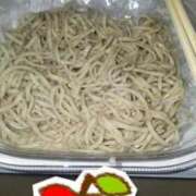 ヒメ日記 2025/08/22 19:34 投稿 仁科くみ 日暮里ド淫乱倶楽部