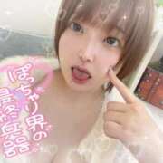 ヒメ日記 2025/04/17 22:34 投稿 のん 谷町豊満奉仕倶楽部