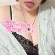 ヒメ日記 2025/11/25 20:34 投稿 のん 谷町豊満奉仕倶楽部