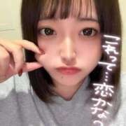 ヒメ日記 2026/01/24 15:34 投稿 のん 谷町豊満奉仕倶楽部