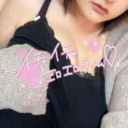 ヒメ日記 2026/02/13 12:54 投稿 のん 谷町豊満奉仕倶楽部