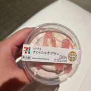 ヒメ日記 2026/03/10 11:44 投稿 のん 谷町豊満奉仕倶楽部